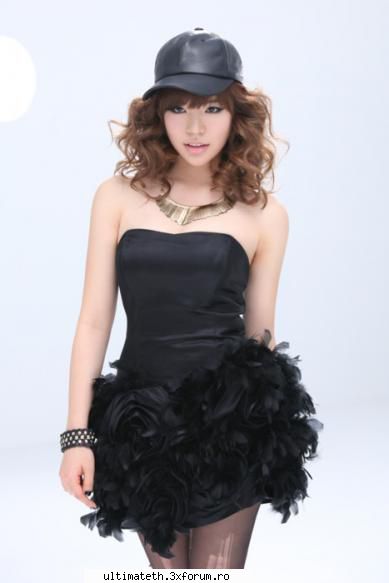 Hot or Not - Green. - Arhiva