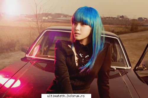 Hot or Not - Green. - Arhiva