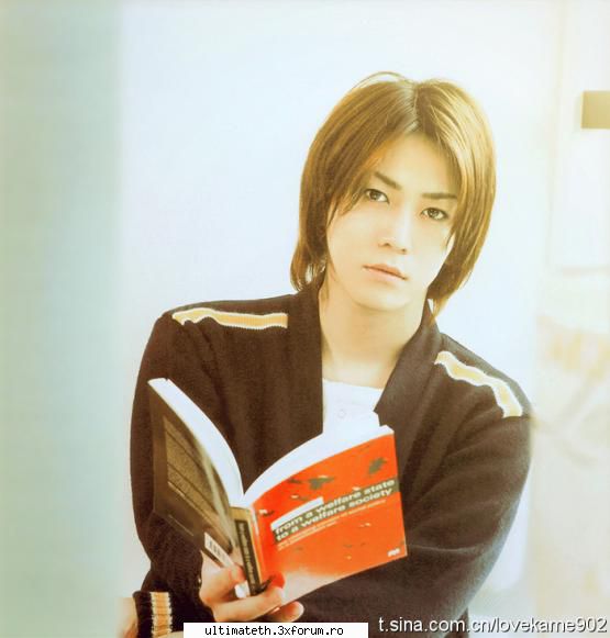 Hot or Not - Green. - Arhiva