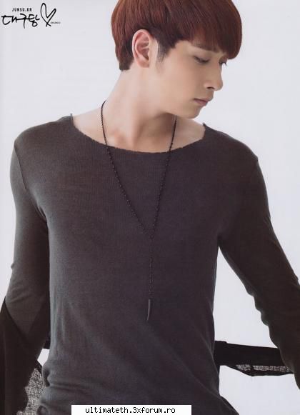 Hot or Not - Green. - Arhiva