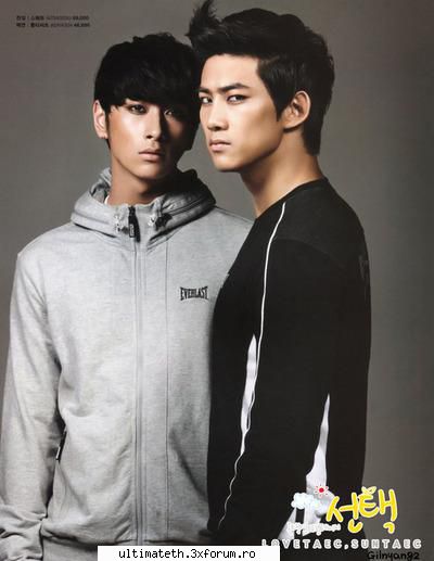 Hot or Not - K. - Arhiva