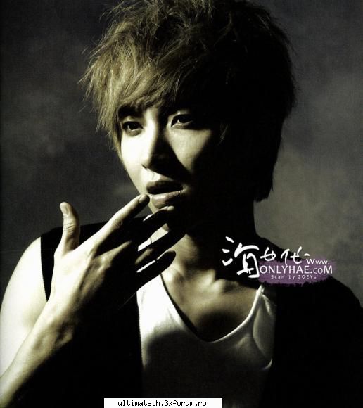 Hot or Not - K. - Arhiva