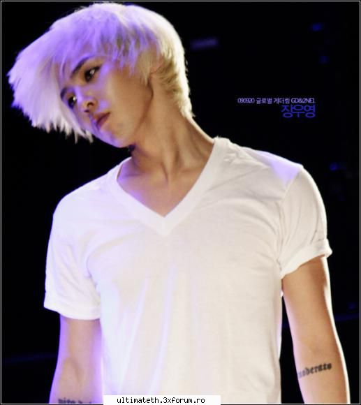 Hot or Not - K. - Arhiva