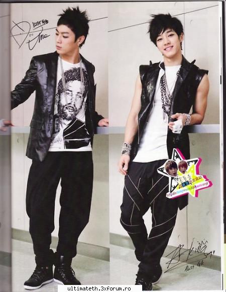 Hot or Not - K. - Arhiva