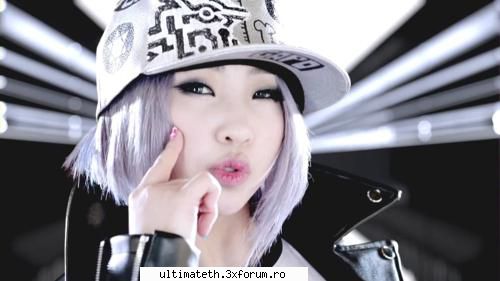 Hot or Not - Green. - Arhiva