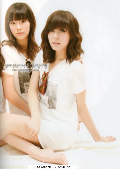 Hot or Not - K. - Arhiva
