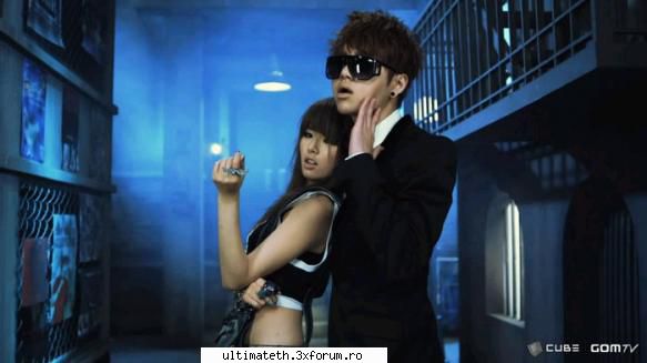 Hot or Not - K. - Arhiva