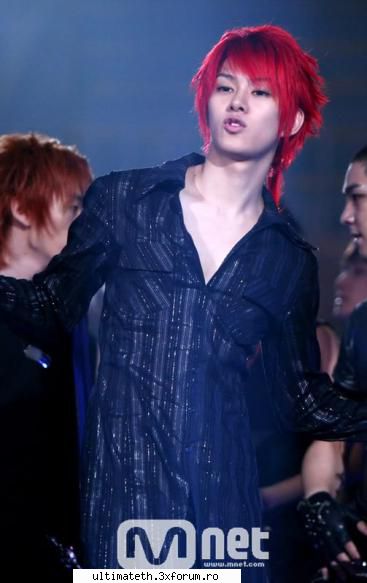 Hot or Not - K. - Arhiva