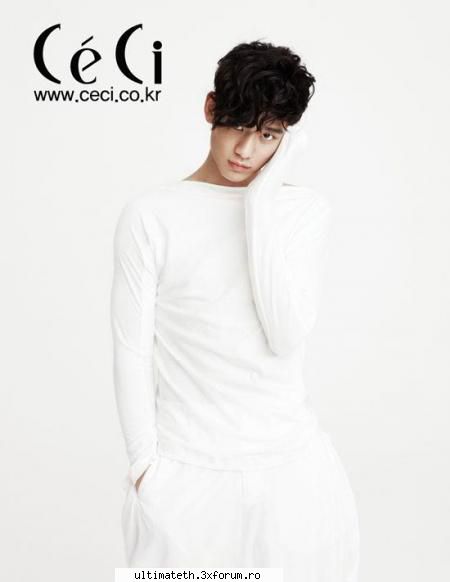 Hot or Not - K. - Arhiva