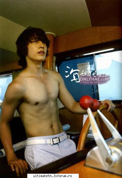 Hot or Not. - K. - Games