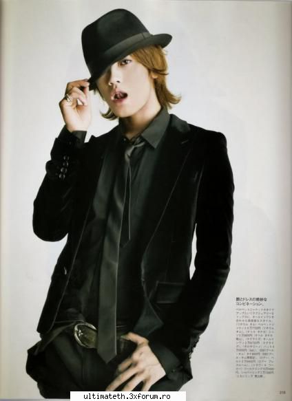 Hot or Not - K. - Arhiva
