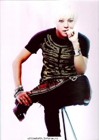 Hot or Not - Green. - Arhiva