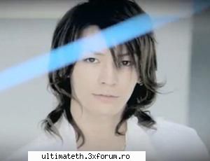 Hot or Not - K. - Arhiva