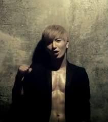 Hot or Not - K. - Arhiva