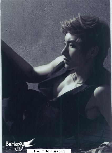 Hot or Not - Hot, exact HeeChul e capul rautatilor - Arhiva