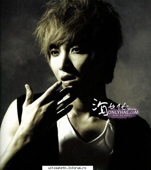 Hot or Not - K. - Arhiva