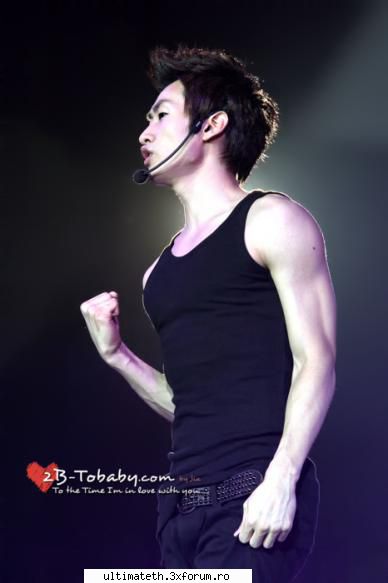 Hot or Not - Green. - Arhiva