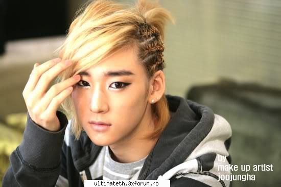 Hot or Not - Green. - Arhiva