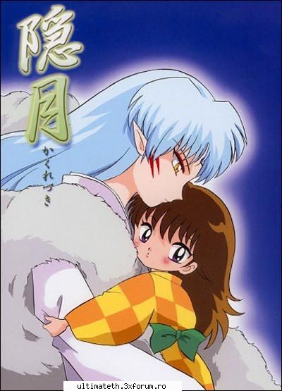 InuYasha - Da si totusi,sa recunoastem,anime-urile astea - Seriale TV
