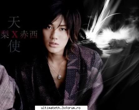 Jin Akanishi. - Name: 赤西仁 Name (romaji) - Other Stars