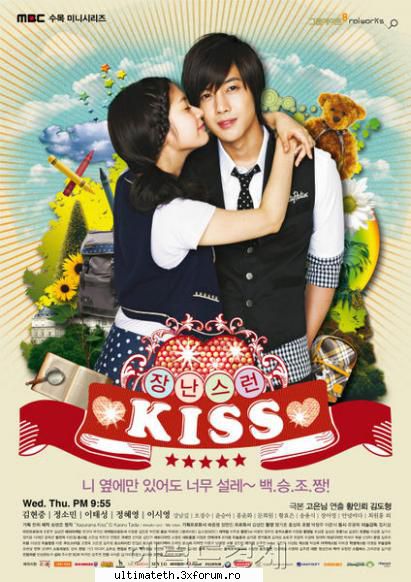 Playful Kiss - Title: 장난스런 - Seriale TV