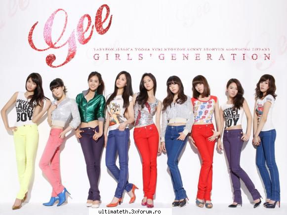 Vreau o poza - Vreau o poza cu Wonder Girls - Games