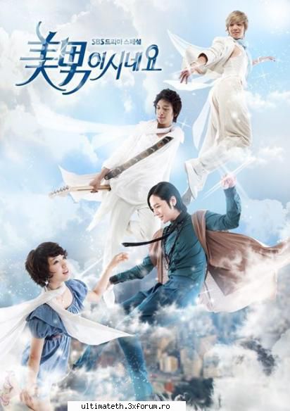 You're beautiful. - Title: 미남이시네 - Seriale TV