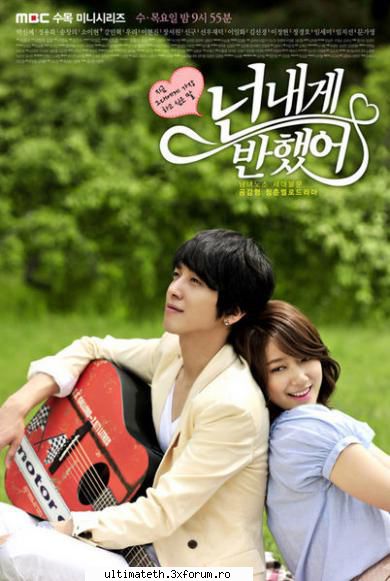 You've fallen for me. - Title: 넌 내게 - Seriale TV
